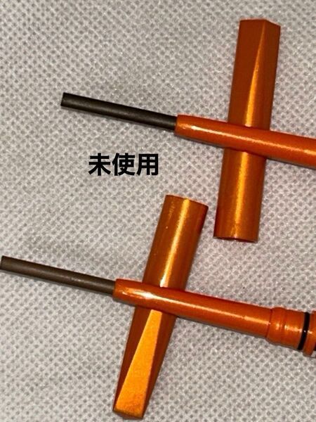 アイブロウペンシル ナチュラルブラウン、ウォームブラウン 2本セット