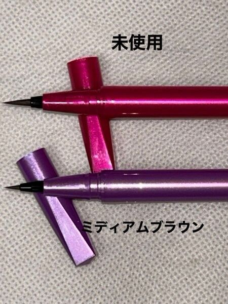 デジャブュ 密着アイライナー(筆リキッド)ミディアムブラウン 2本セット