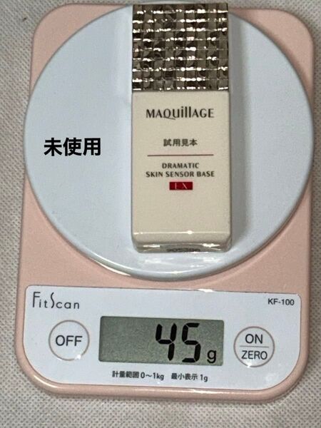 マキアージュ スキンセンサーベースEX 25mL SPF25.PA+++
