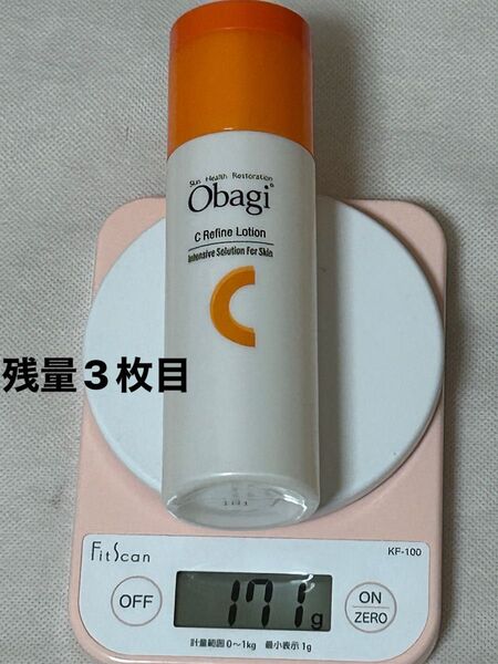 オバジC リファインローション 150mL
