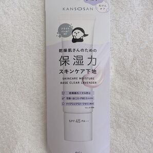 乾燥さん 水分力スキンケア下地