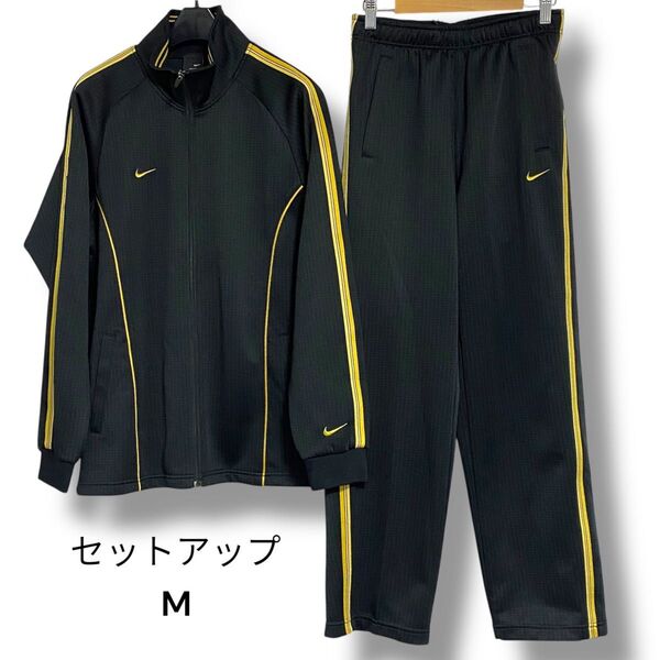 NIKEナイキ トラックジャケットセットアップ ジャージセットアップ 黒金 M