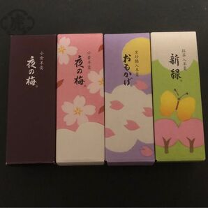 とらや 小形羊羹 4本