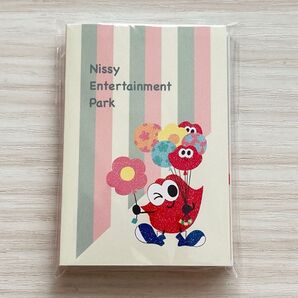 Nissy Lippy 付箋 NEP会員限定グッズ