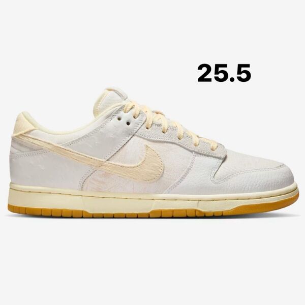 Nike Dunk Low Retro QS City Pack "Tokyo"