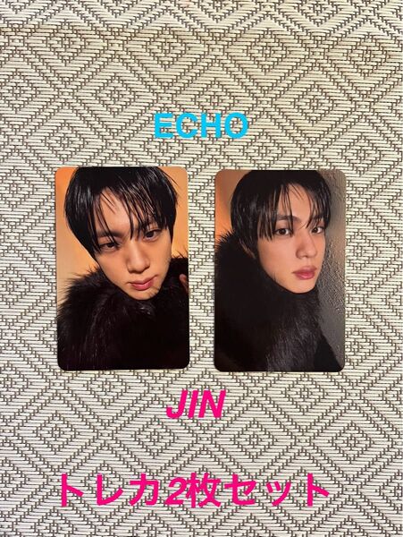 BTS JIN ジン Echo (III)アルバム トレカ 2枚セット