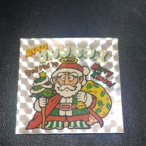 ビックリマン BM サンタゼウス