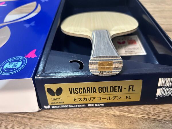 ビスカリアゴールデン FL 94.5g 卓球 ラケット バタフライ シェーク