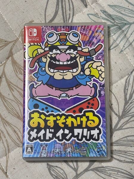 【Switch】 おすそわける メイドインワリオ