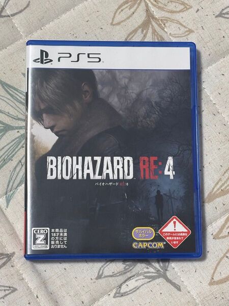 【PS5】 バイオハザード RE:4 【CEROレーティング 「Z」】 正規品 PS5 パッケージ版