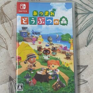 【Switch】 あつまれ どうぶつの森