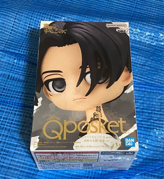 Qposket 東京リベンジャーズ 佐野万次郎 黒髪 マイキー キューポスケット 東リベ フィギュア