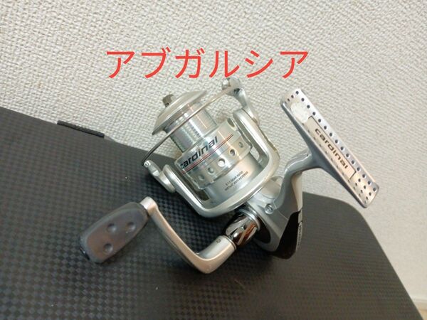 アブガルシア、シーバス、エギング、ヤエン、スピニングリール、ロッド