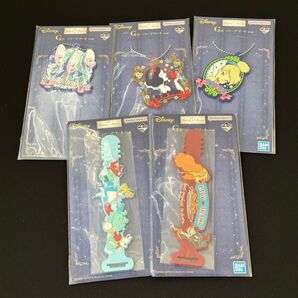 ディズニー 一番くじ ラバーアソート 5種