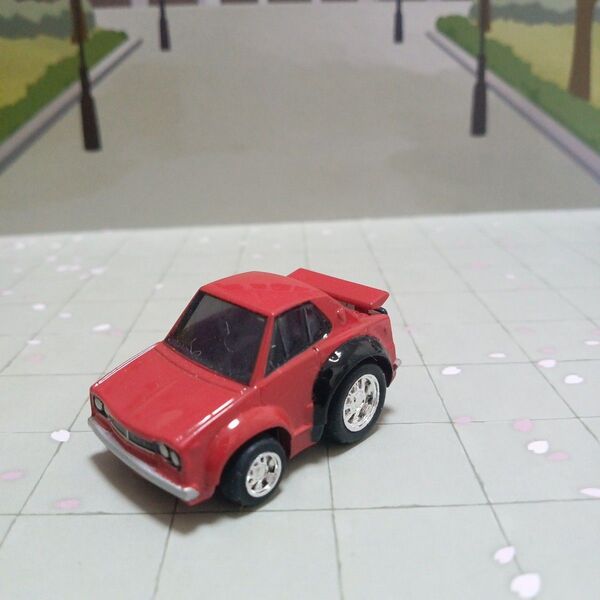 ちびっこチョロQ・スカイライン2000GT-R・ハコスカ・赤