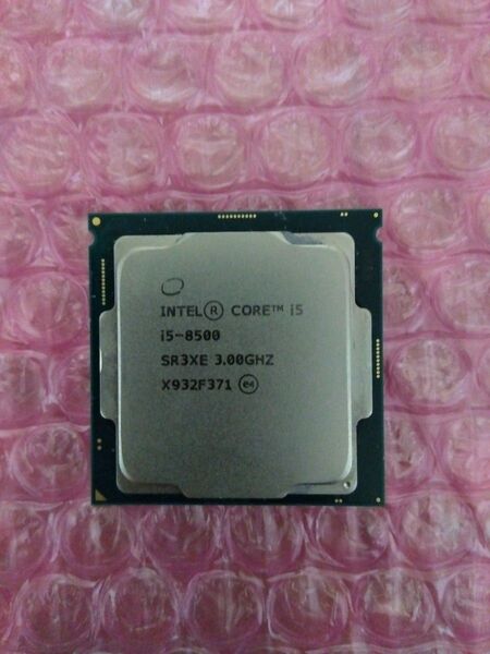 Intel Core i5-8500 SR3XE