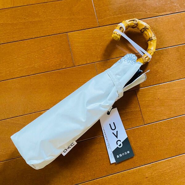 Wpc. 最強の日傘 UVO (ウーボ) 折りたたみ傘/3段 刺繍フラワー オフ 《遮光率&UVカット率100%/UPF50+/遮