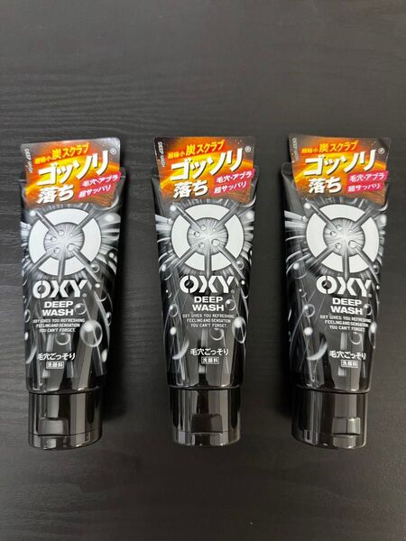 OXY オキシー ディープウォッシュ 洗顔 料130g×3個セット