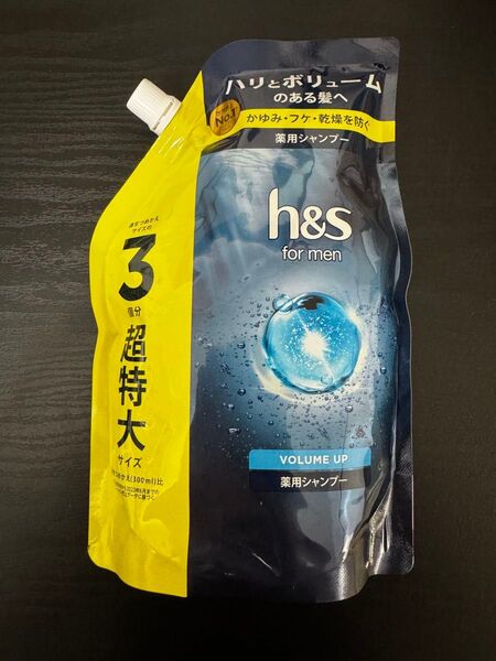 h&s for men 薬用シャンプー 超特大 詰め替え 地肌ケア フケ 頭皮のかゆみ