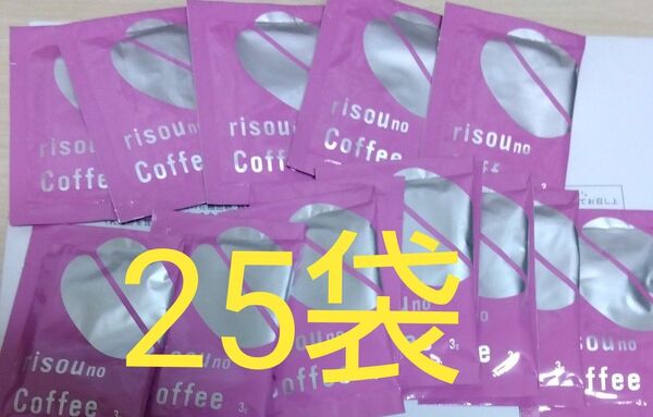 りそうのコーヒー3g×25袋