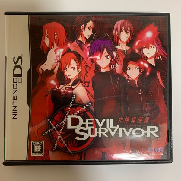 【DS】女神異聞録デビルサバイバー