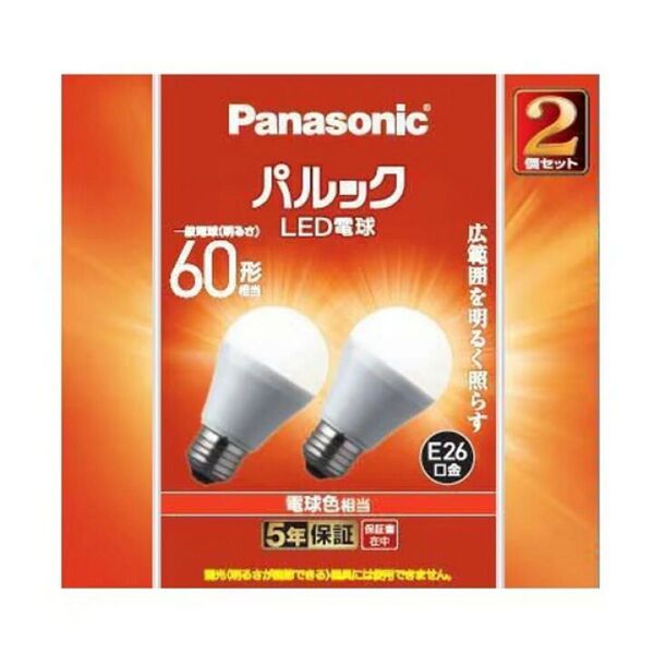 パナソニック パルックLED電球LDA7L-G/K6 2T×2個セット×5セット(計10個)