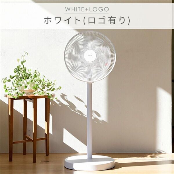 新品未使用箱不良 ヤマゼン リビング扇風機 DCモーター搭載 風量調節8段階 リモコン付き ホワイト YHX-FGD302-W
