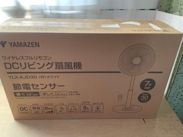 新品未使用箱不良 YAMAZEN 30cm DCリビング扇 室温センサー搭載 リモコン 風量10段階 YLX-AJD30(W)