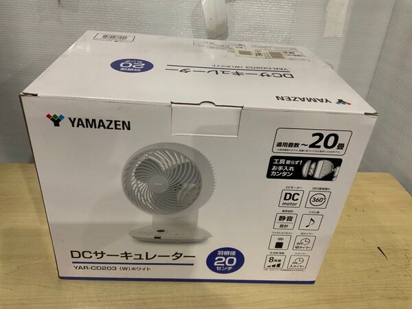 新品未使用箱不良 YAMAZEN 20cm DCサーキュレーター 360度首振り リモコン YAR-CD203(W)