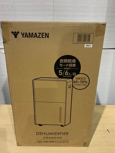 新品未使用箱不良 山善 衣類乾燥除湿機 水タンク4.5L マットホワイト YDC-H60(MW)