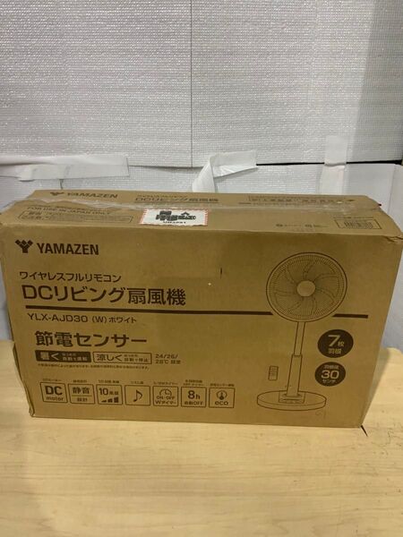 新品未使用箱不良 YAMAZEN 30cm DCリビング扇 室温センサー搭載 リモコン 風量10段階 YLX-AJD30(W)