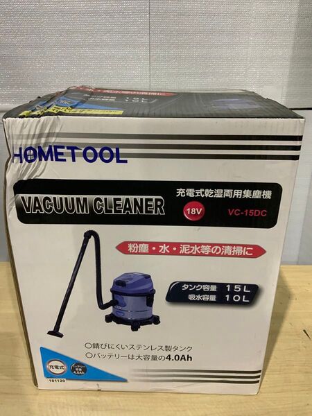 新品未使用箱不良 ナカトミ18V充電式 掃除機 15L業務用掃除機 VC-15DC