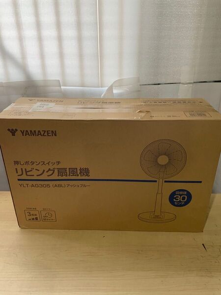 新品未使用箱不良 山善 30cm リビング扇風機 押しボタンスイッチ 風量3段階 切タイマー YLT-AG305(ABL)