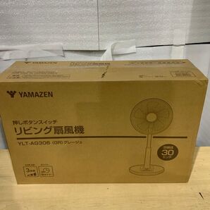 新品未使用箱不良 YAMAZEN 30cm リビング扇風機 押しボタンスイッチ 風量3段階 切タイマー YLT-AG306(GR)