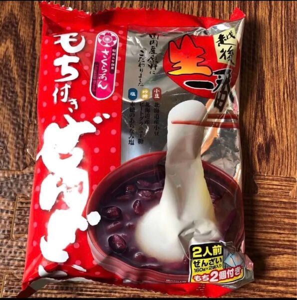 越後 生一番 国内産原料 さくらあん もち付きぜんざい 北海道産小豆 北海道産砂糖 赤穂のあらなみ塩 モチ付き ゼンザイ 長期保存