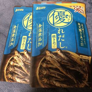 優れだし 焼きあご 食塩無添加 炭火焼き こだわり 炭火焼きあご粉末 シマヤ 顆粒スティック 管理栄養士98%推奨 家庭の定番だし