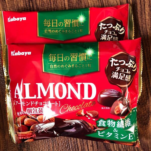 アーモンドチョコレート 毎日の習慣に まるごと たっぷり チョコ感 満足感 食物繊維 ビタミンE 109g