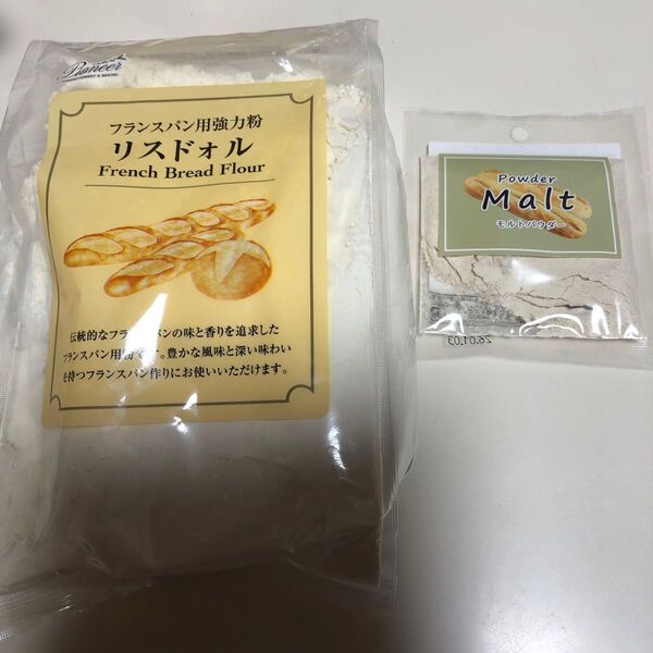 フランスパン用強力粉 リスドォル 800g モルトパウダー 20g パン作り 国内製造 粉末麦芽入り小麦粉 麦芽粉末