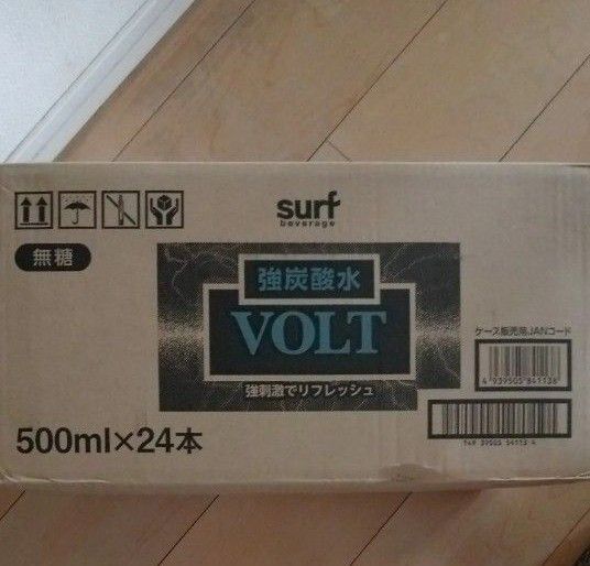 サーフビバレッジ VOLT 強炭酸水 500ml 1ケース 24本