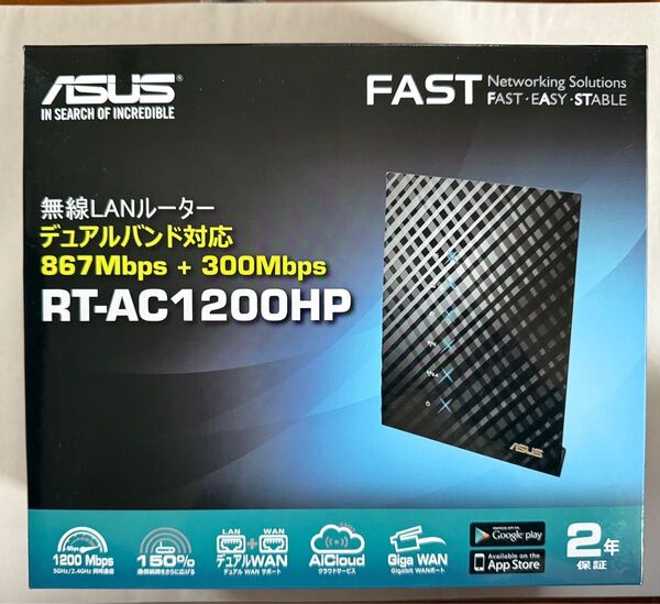 ASUS 無線LANルーター RT-AC1200HP RT-AC65U デュアルバンド対応 セット