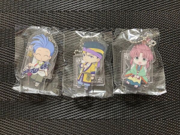ふしぎ遊戯 アクリルキーチェーン アクリルスタンド 井宿 軫宿&たま 張宿