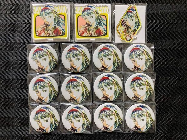 ペルソナ4 Ani-Art 缶バッジ アクリルスタンド アクリルキーホルダー 天城雪子 アルマビアンカ