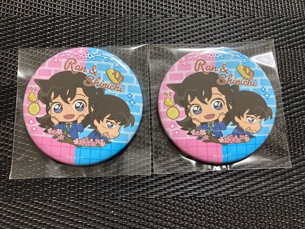 名探偵コナン キャラっとブーケ 缶バッジ 毛利蘭 工藤新一 蘭&新一