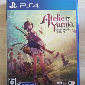PS4 ユミアのアトリエ ~追憶の錬金術士と幻創の地~ 通常版