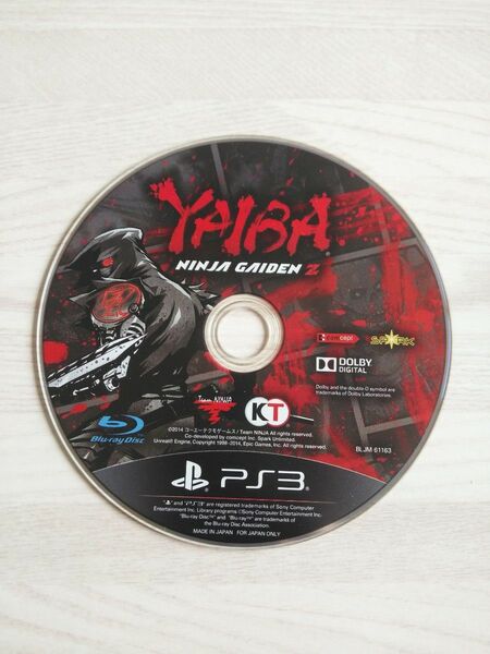 ディスクのみ ヤイバニンジャガイデン ps3