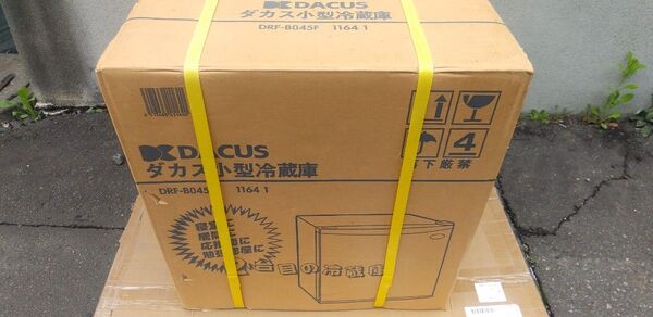 45L 1ドア 冷蔵庫 新品未開封 ダカス小型冷蔵庫 DRF-B045F