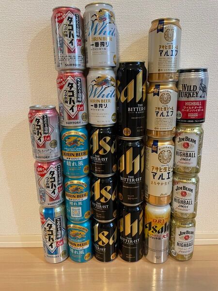 ビール ハイボール 詰め合わせ 24本