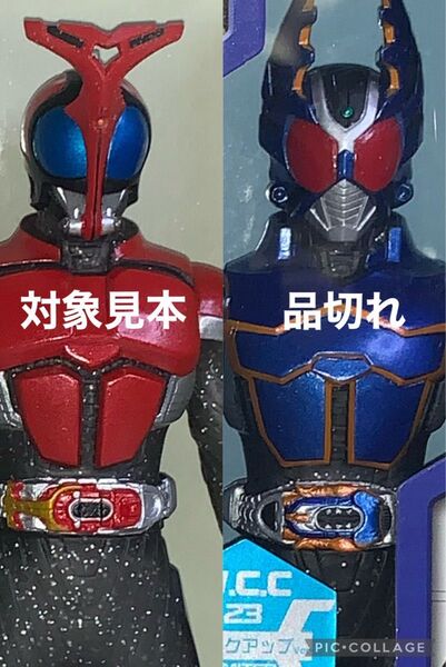 新品 希少 クロックアップバージョン 仮面ライダーカブト 劇場公開記念 フィギュア ソフビ ヒーロー 天道総司 水嶋ヒロ ガタック