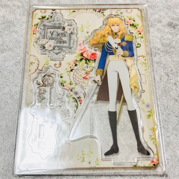 新品ベルサイユのばら オスカル アクリルスタンド