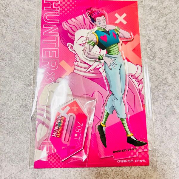 新品ハンターハンター ヒソカ アクリルスタンド